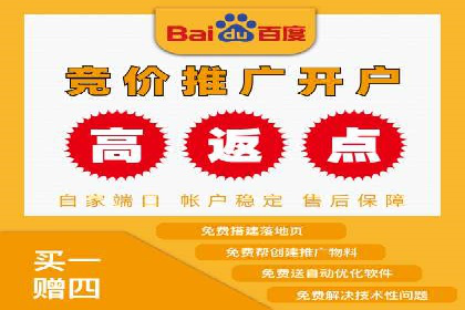 竞价SEM实战案例：企业品牌形象塑造策略